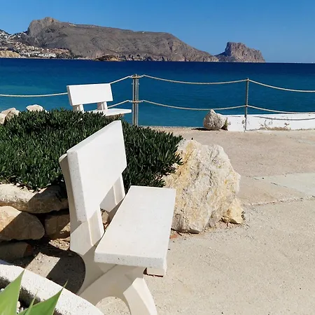 Apartamento Azul - Estudio Con Vistas Al Mar, Piscina Y Acceso Directo A La Playa By Redi Altea